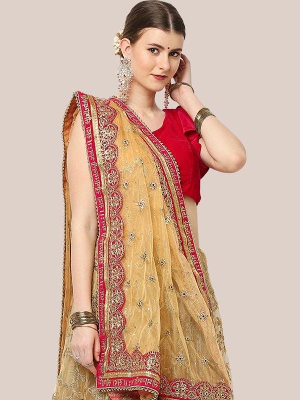 Bridal Sada Saubhagyawati Bhav Net Dupatta with heavy Border/shawl/stole