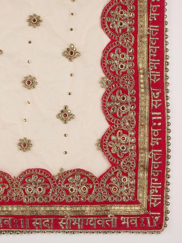 Bridal Sada Saubhagyawati Bhav Net Dupatta with heavy Border/shawl/stole