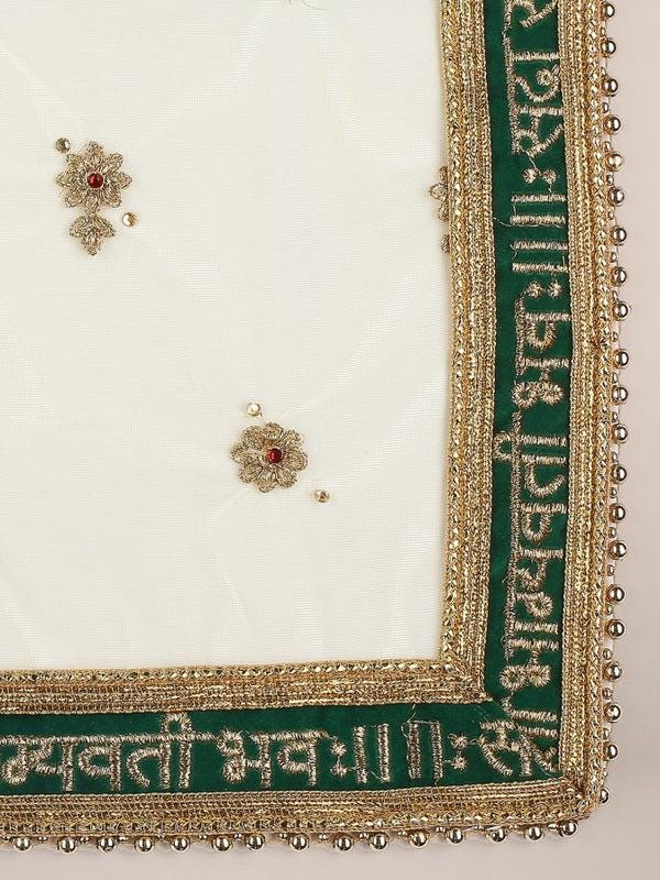 Bridal Sada Saubhagyawati Bhav Net Dupatta/shawl/stole