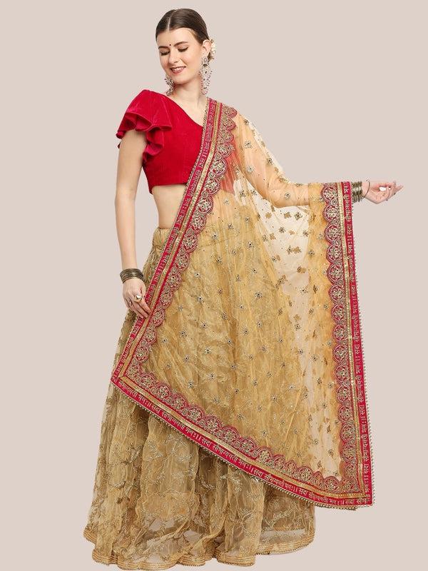 Bridal Sada Saubhagyawati Bhav Net Dupatta with heavy Border/shawl/stole Gold Magenta