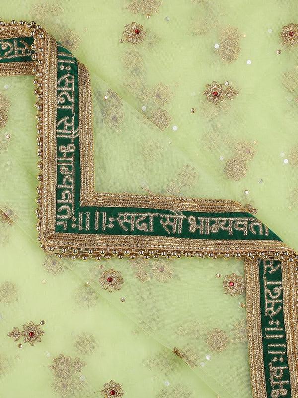 Bridal Sada Saubhagyawati Bhav Net Dupatta/shawl/stole