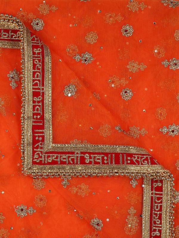 Bridal Sada Saubhagyawati Bhav Net Dupatta/shawl/stole