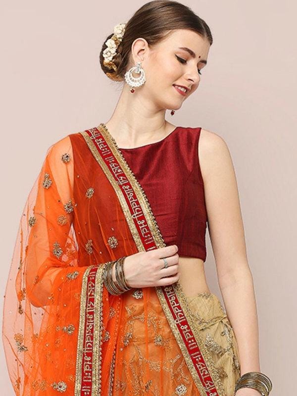Bridal Sada Saubhagyawati Bhav Net Dupatta/shawl/stole