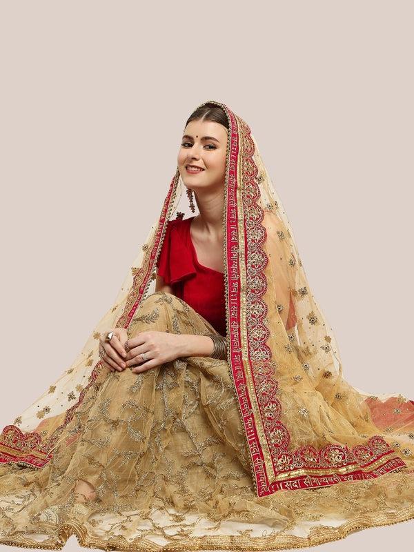 Bridal Sada Saubhagyawati Bhav Net Dupatta with heavy Border/shawl/stole Gold Magenta