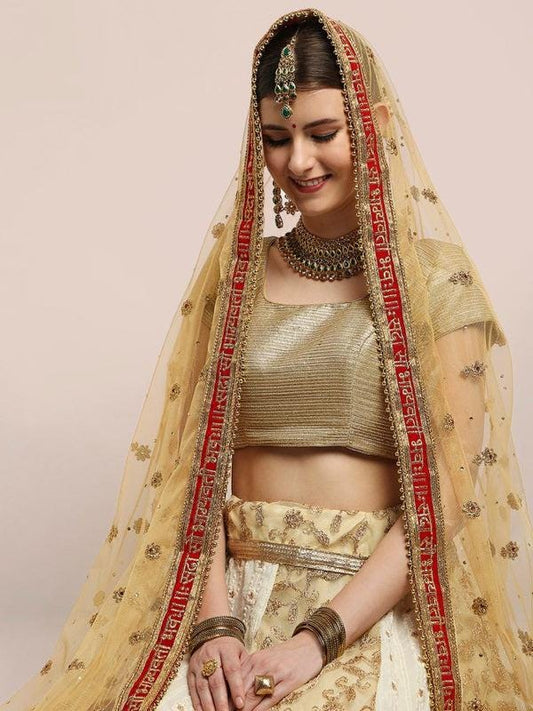 Bridal Sada Saubhagyawati Bhav Net Dupatta/shawl/stole