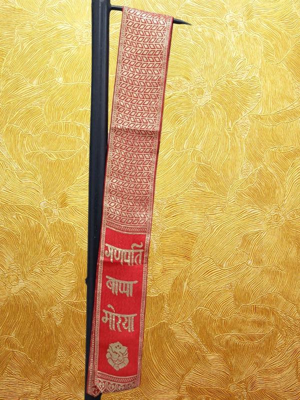 Ganpati Bappa Morya Stole in Red and Gold Men Women