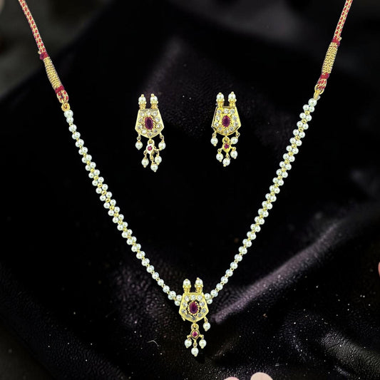 Maharashtrian-style delicate small necklace set with pendant and pearls