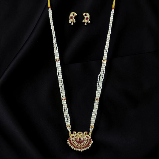 Maharashtrian-style tanmani necklace set with pendant and pearls