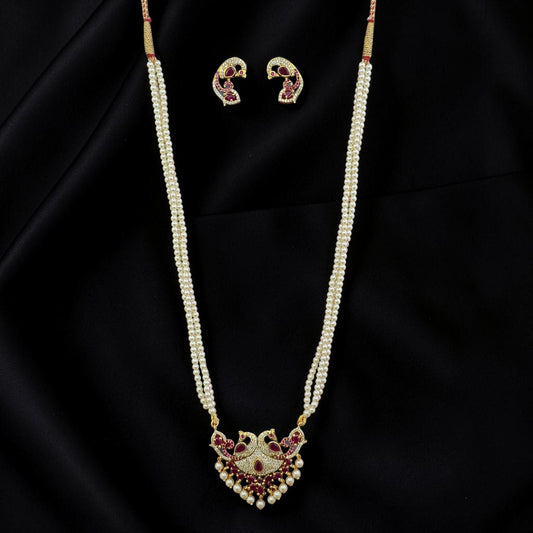 Maharashtrian-style tanmani necklace set with pendant and pearls